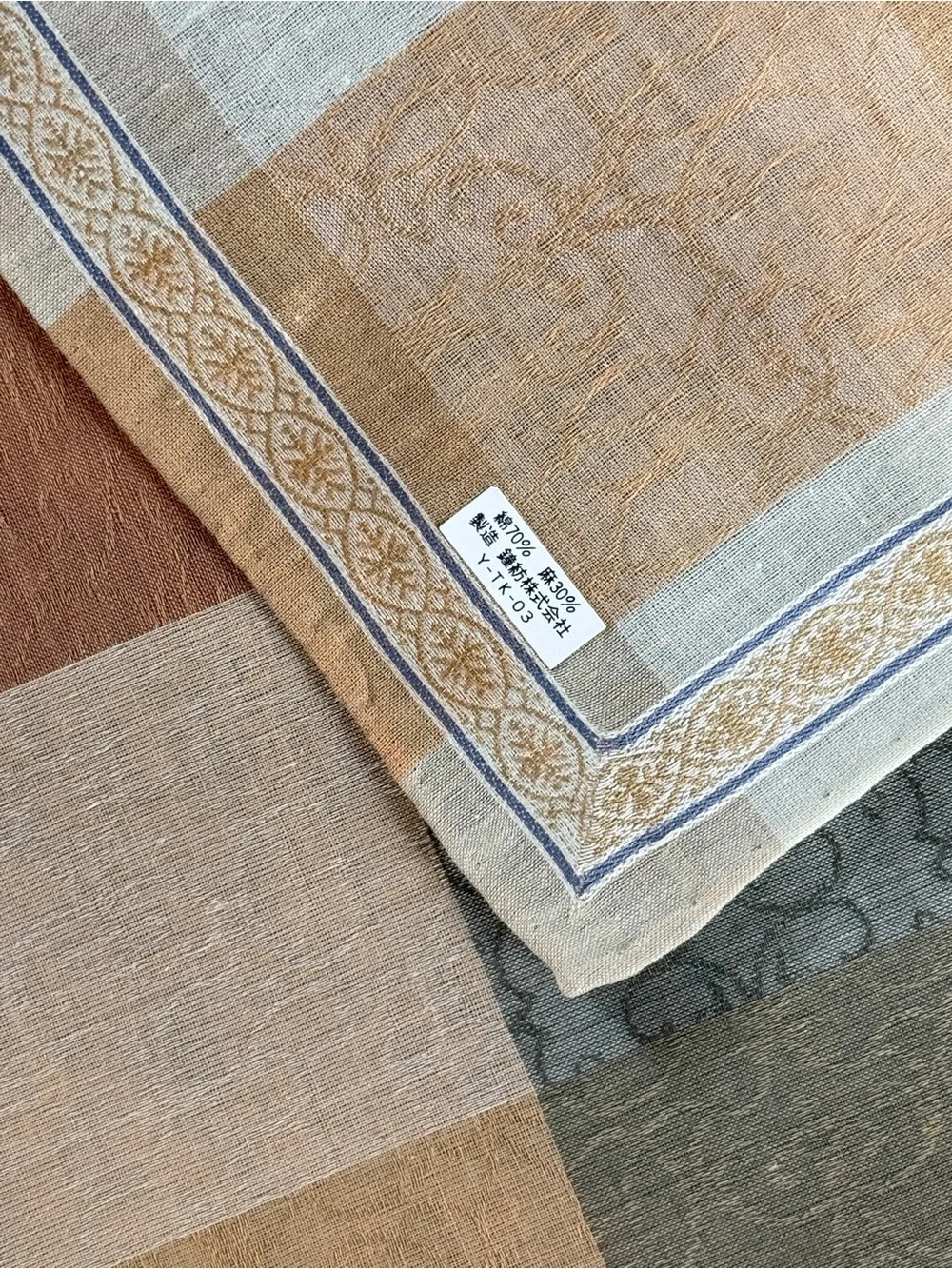 Vintage Dior Jacquard Woven Plaid Cotton Linen Bandana Scarf Made in Japan